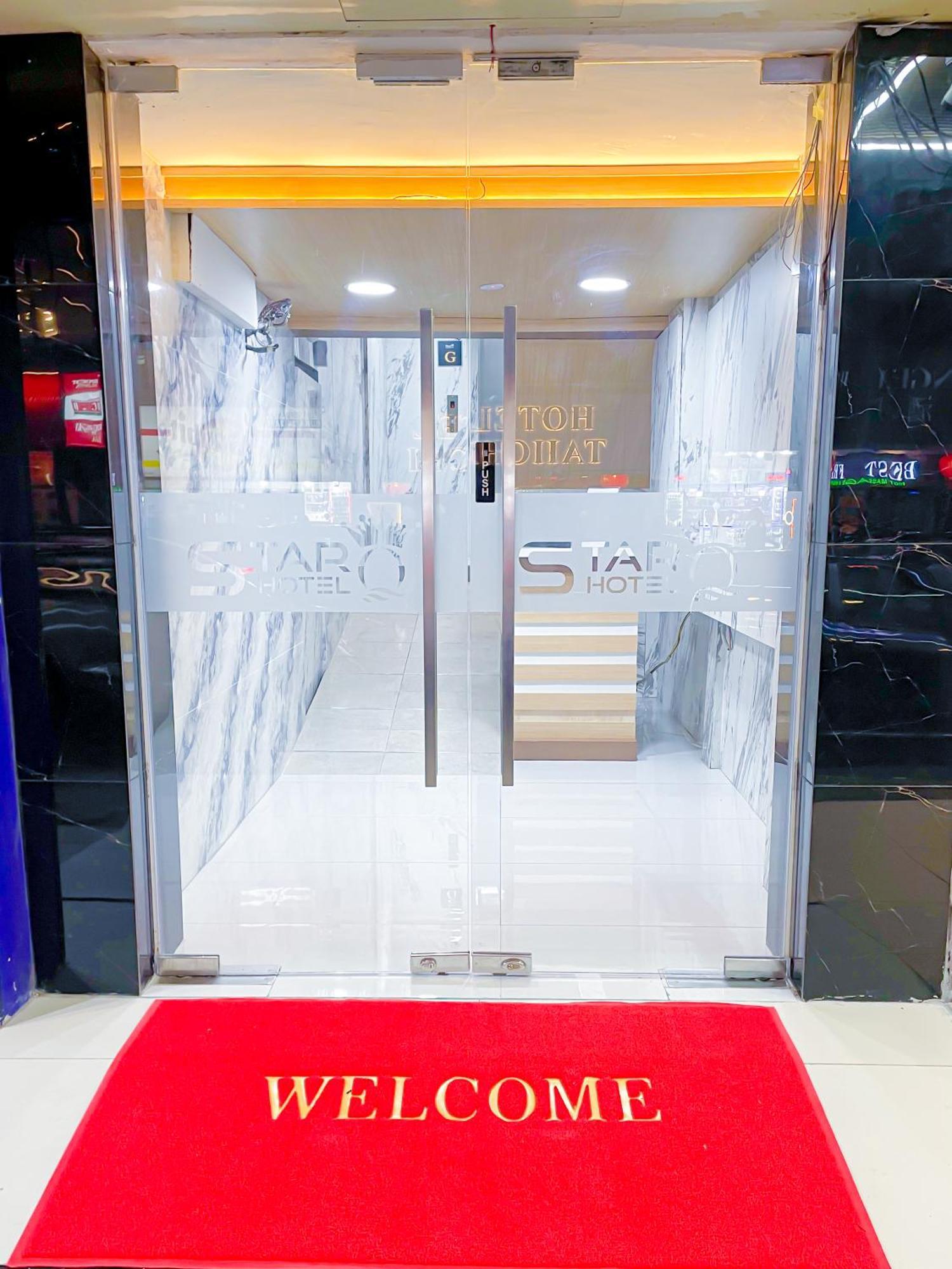 Starq Hotel Kuala Lumpur Extérieur photo